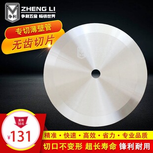 �������겻�P䓹��и�Ƭ�o�X�Ƭ�в��P��Ƭ��X�C�Ƭ�и�CƬ