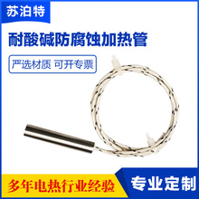 ����Һ�w���g늟�������|⁺Ͻ�ӟ���͸��g�l��܆��^�ӟ��