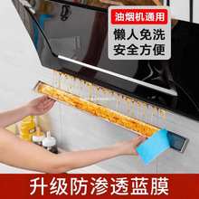 ���͟��C�����ޗl�N�����÷�ˮ�����N�����͟��C���Ͳ��{Ĥ����
