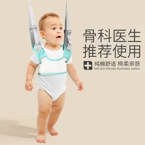 Children's Baby Toddler Walking Harness, Waist-Protecting Anti-Fall Auxiliary Walking Device, Dual-Use Traction Rope