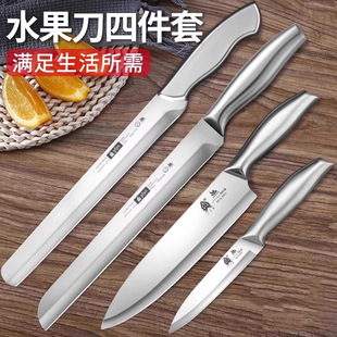 ȫ�ˮ�����ļ��� ���ô�̖���L�����ϵ� ���øߙn�Ϲ����N������
