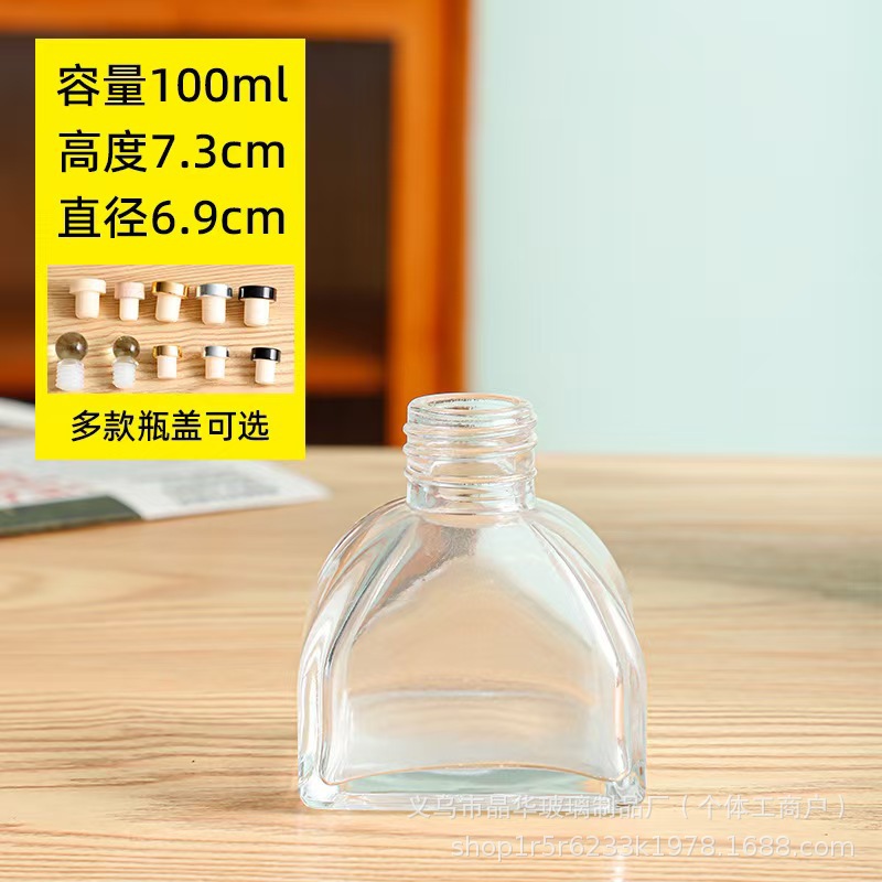 Botella de fragancia de 100ml botella de tapones de madera de 50ml botella de fragancia de decoración doméstica de interiores botella de fragancia