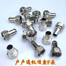 �ҕ�B�Ӿ����^�쾀���^�]·������ͨӢ��F�^75-5�C픺н��^�Ͽ�