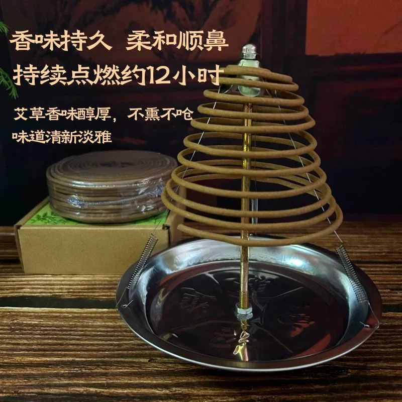 12-часовая натуральная спираль с цитронеллой и моксой, репеллент от комаров, нетоксичный бытовой дезодорирующий аромат для дома, подходит для беременных женщин и младенцев