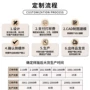 定做定制耳环