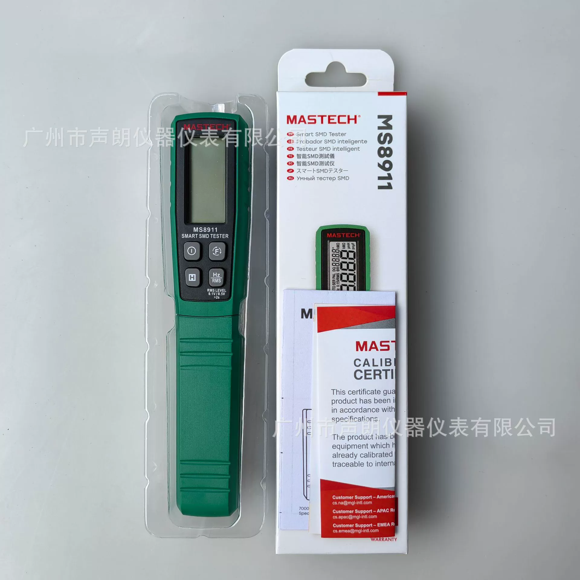 MS8911 Huayi MASTECH Сопротивление Емкость индуктивность LCR тестер SMD компоненты патч зажим