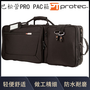 ��·̫protec������� ���/����PRO PAC��� �� ̖��PB317