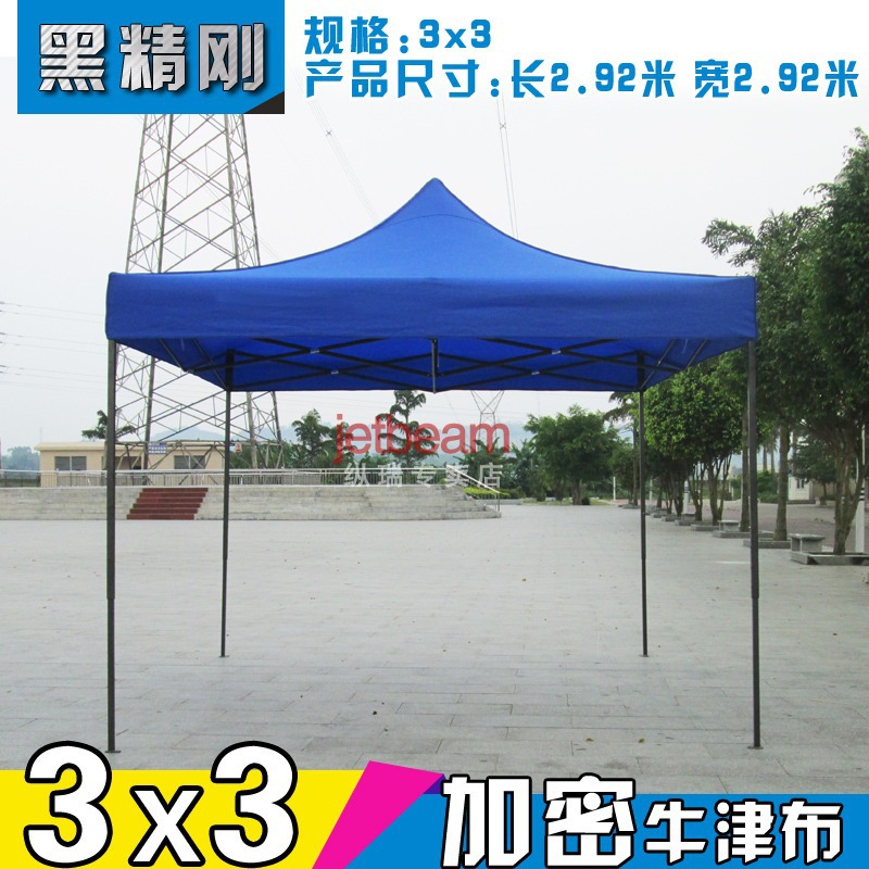 Carpa de publicidad de cuatro patas al aire libre que imprime el toldo plegable retráctil paraguas grande de cuatro esquinas a prueba de lluvia y tienda a prueba de lluvia para puesto