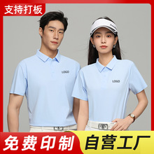 ȫ���z�o�p���伃ɫPOLO�����ƹ��������I�Ļ����V�����̽�logo��