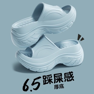 High-Heeled Slippers for Women's Summer Outer Wear, Women's New Thick-Soled Eva Slippers, Soft-Soled Home Sandals, Sandals
