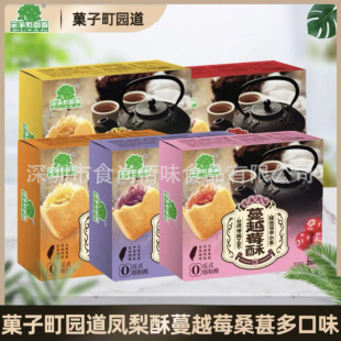 ���lǑ��@�����u�Lζˮ���P���ָ��c���e�c����ʳ200g12��һ��