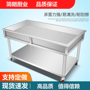 �u����ʳ�֒�̨���P䓹���̨�����u����؛�u�˞rˮ�֒�܇�F�u�F��