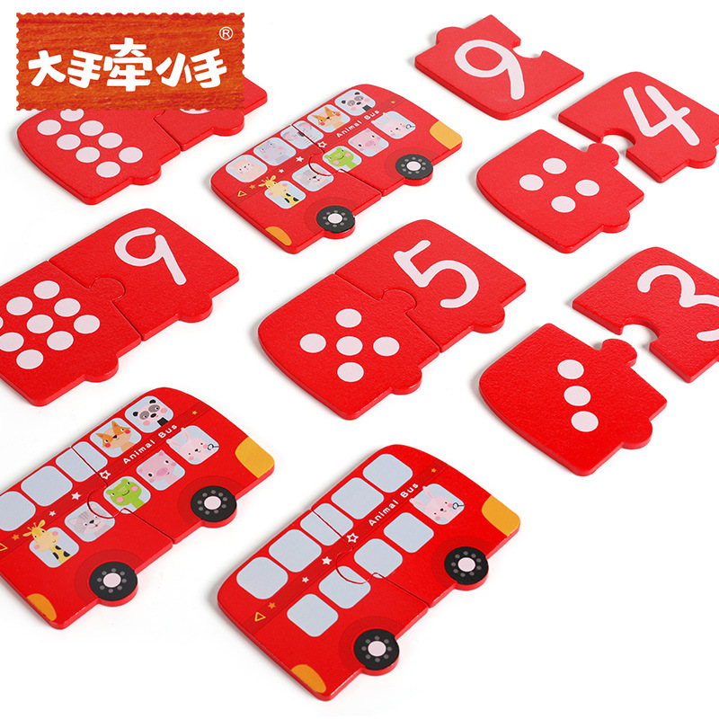 Juguetes educativos de madera para niños rompecabezas cognitivo digital rompecabezas con números a juego rompecabezas coche juguetes educativos para niños
