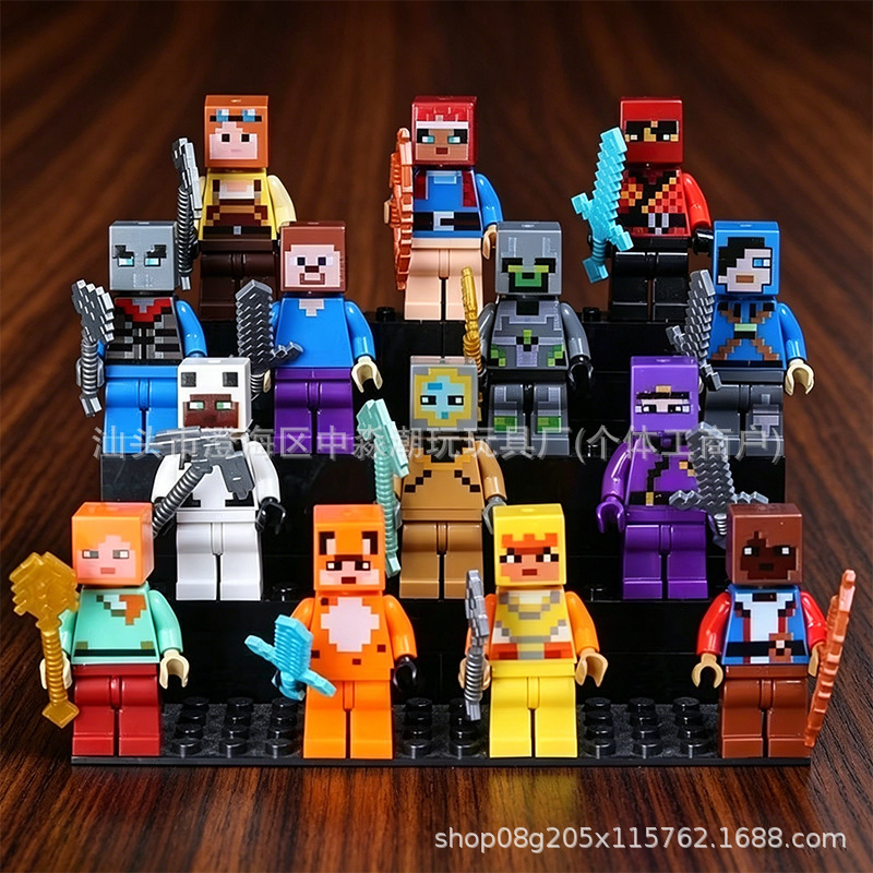 magnetic minifigures