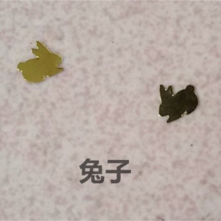 Easter Day Gift Jewelry Taiwan Imported Crafts Animal Sequins Rabbit Luggage Water Polo Interior Floating Objects