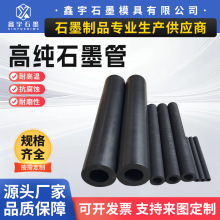 ߼ʯīܼӹĥ͸ߜؿҎRȫʯī܏Sҹ