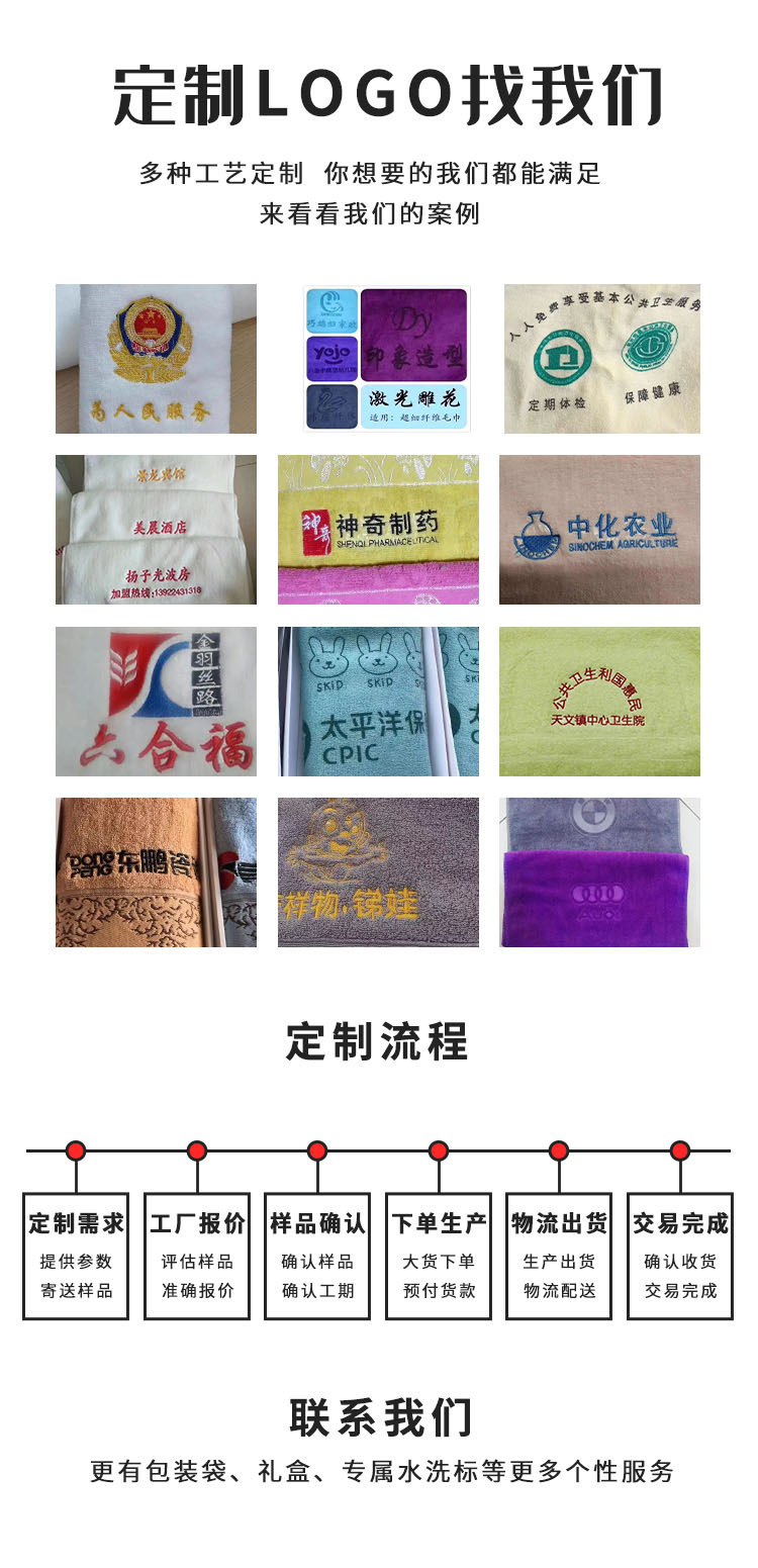 23298593847_2107776286