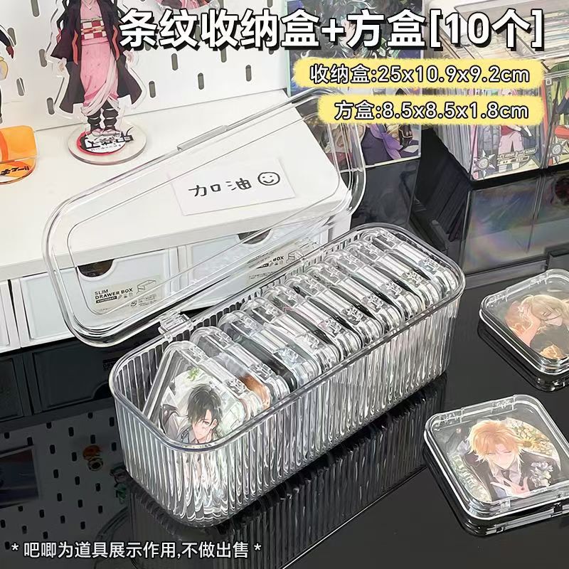 酸化防止アクセサリーケース携帯透明アクリルブレスレットチェーンアクセサリー文游びビーズ水晶手串収納ケース|undefined