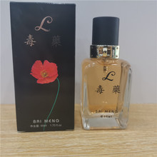 ���l ���ɶ�ș��ˮ���͵��Ż���