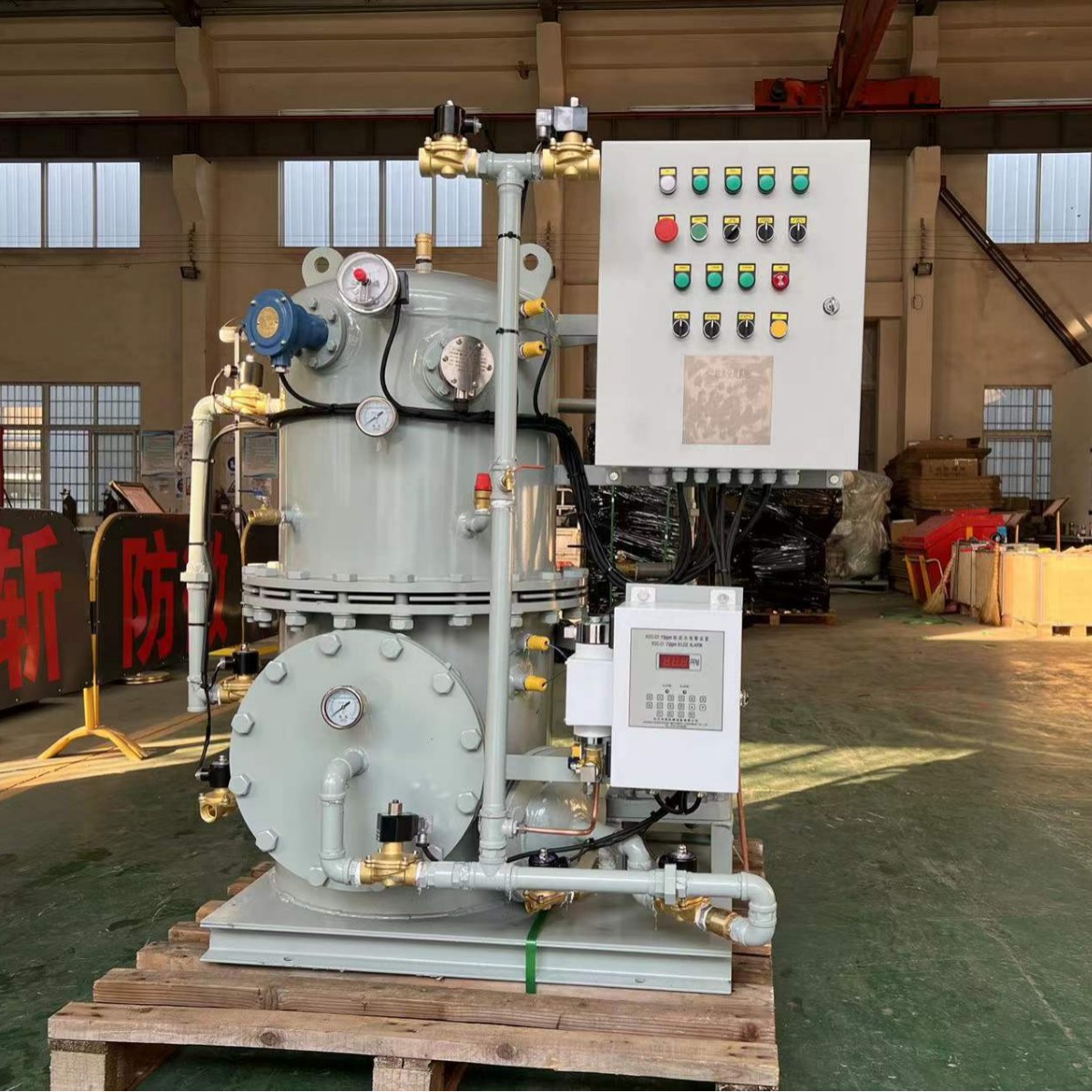 新标准15ppm工业油水分离器  机修车间油污水分离器 可直接排放