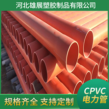 cpvc|o110ϴ܏Sl200߉|