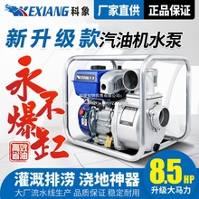 ���͙Cˮ��2��3��4���r�ù������������늆��ӸߓP�̱ó�ˮ�C