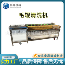 �i������ϴ�C ��Ϡ��С���rëˢ��ϴ�Cë݁��ϴ�C����ë݁��ϴ�C