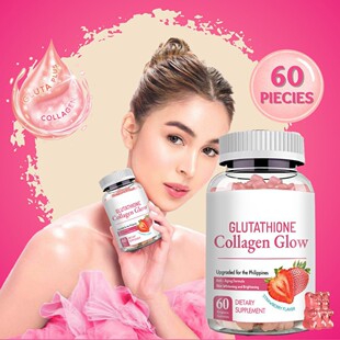 �����e�� Glutathione Gummies���׸����� Դ�^�S�����l�� ��OE M