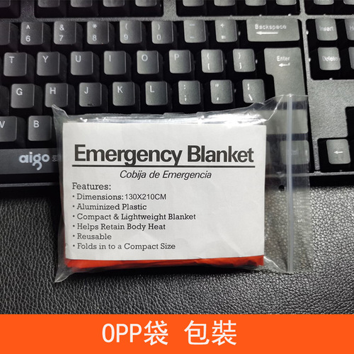 Concave-convex 210*130CM mountaineering camping thermal insulation emergency blanket outdoor sunproof and moisture-proof pad survival blanket AT9041