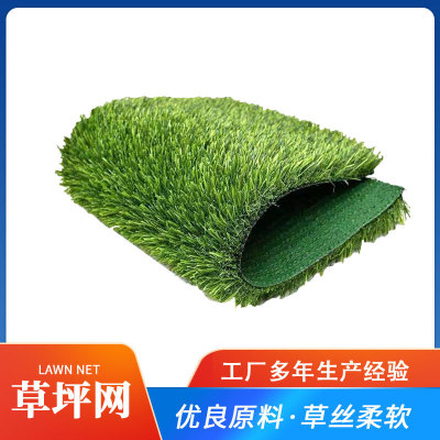 厂家供应 浪漫户外婚庆绿色草皮批发 现代简约逼真人造塑料草坪