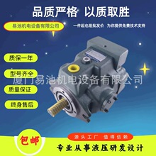 YUKEN����������A16-F-R-01-H-K-32Һ���Û_���ۏ��C���߉�ע�ܙC