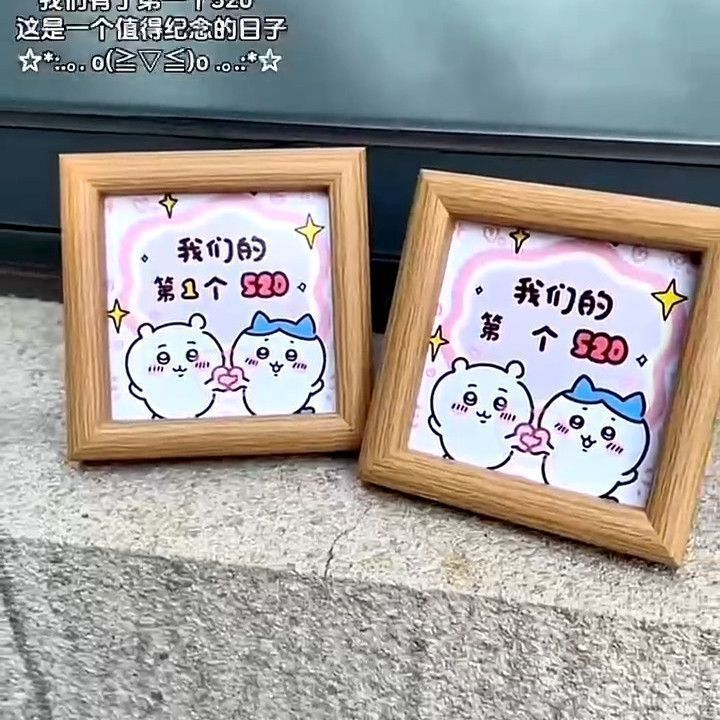 520 Gift Desktop Bedroom Decoration for Girlfriend and Couple, Exquisite Gift for Valentine's Day and Anniversary Photo Frame
