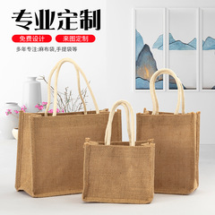 Unbranded Linen Handbag, DIY Hand-painted Yellow Hemp Tote Shopping Bag, Wholesale, Colorful Graffiti MUJI Bag