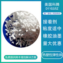 SBS�������vD1102 �͸ߜ؞r�����ճ�τ����z��ī�ß��������zsbs