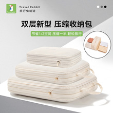 �羳�����·��ռ{�����������b����y�����������·����������p��