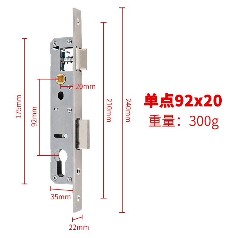 単点多点ステンレスロック体8535 8520 8530断橋アルミ合金ドアロック具卸売りクロスボーダー専用供給|undefined