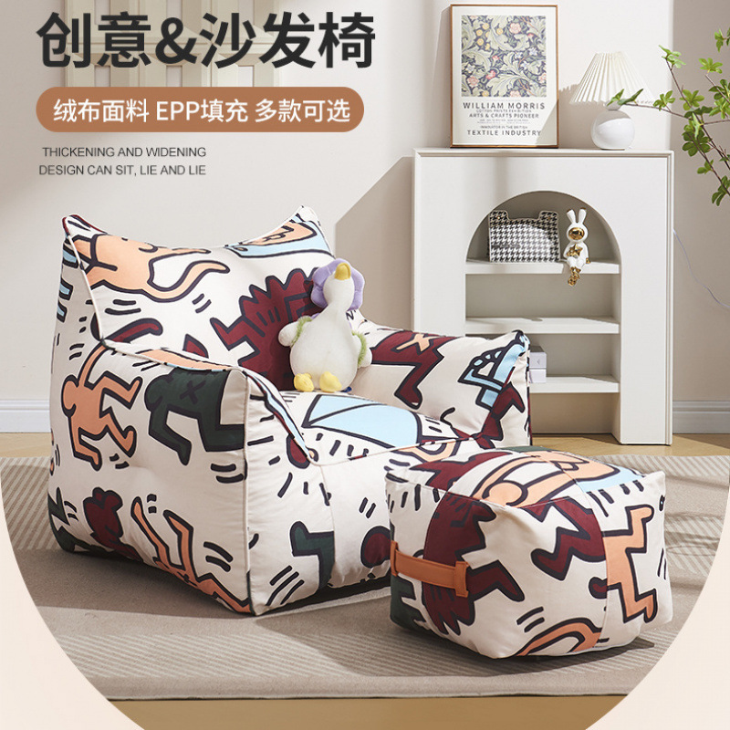 Lazy Cartoon Sofa Bean Bag Cute Tatami Children's Recliner Small Household Balcony Comfortable Seat Single Sitting Pier Lazy Cartoon Sofa Bean Bag Cute Tatami Children's Recliner Small Household Balcony Comfortable Seat Single Sitting Pier