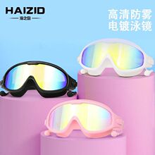 ����Ӿ����ˮ����������ŮʿǱˮ�����ƽ����Ӿ������ֱ��
