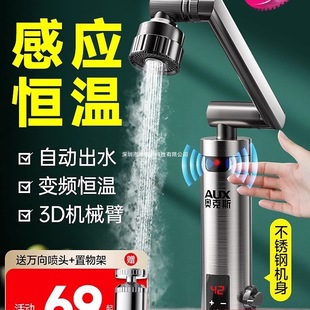 늟�ˮ���^�ӟ�������ʽ�ٟ�N�������^ˮ��ӟ��ˮ������