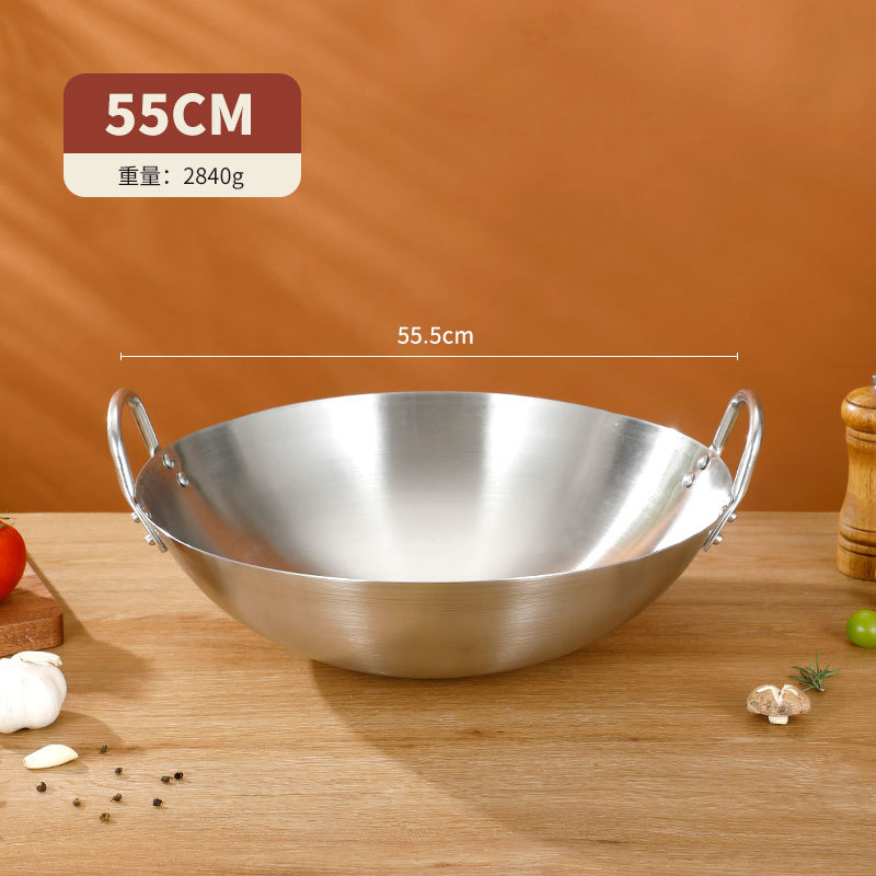 55cm