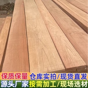 �tõ���� �������� ԭľľ�� �ӹ��tõ���Sõ�匍ľ������l