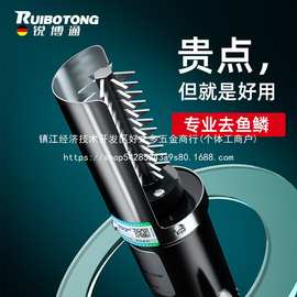 电动刮鱼鳞商用鱼鳞刨刮鳞器杀鱼机全自动打鳞去鳞工批发