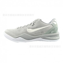 新款高品质Kobe8科比8代复刻实战运动篮球鞋男湖人中国红白金紫全