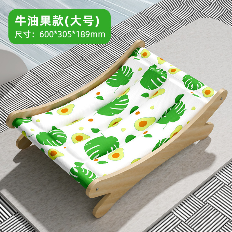 [업그레이드된 2.0 아이스패드 리클라이너] 아보카도 - 12.5kg 이내