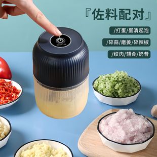 Garlic Masher, Garlic Machine, Garlic Masher, Garlic Masher, Stainless Steel Garlic Masher, Garlic Press, Garlic Masher, Fully Automatic Model
