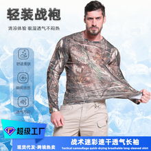 �¿��ļ�������g���b����͸��܊Ӗ�Բ��T����Ӗ���L���ٸ�T��