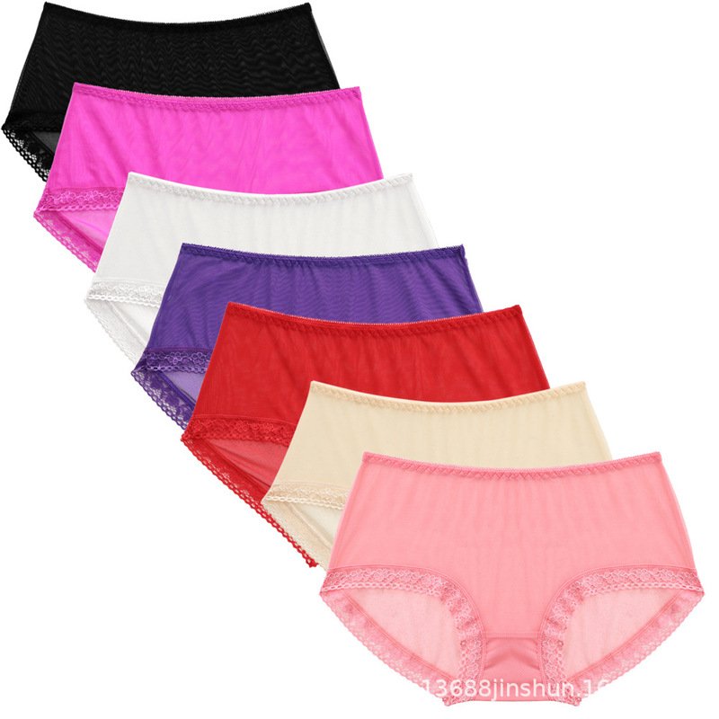 Custom Sex Underwear Women's Lace Jacquard Mesh Transparent Sexy Open Foreign Trade Large Size Thong Women's Underwear Custom Sex Underwear Women's Lace Jacquard Mesh Transparent Sexy Open Foreign Trade Large Size Thong Women's Underwear