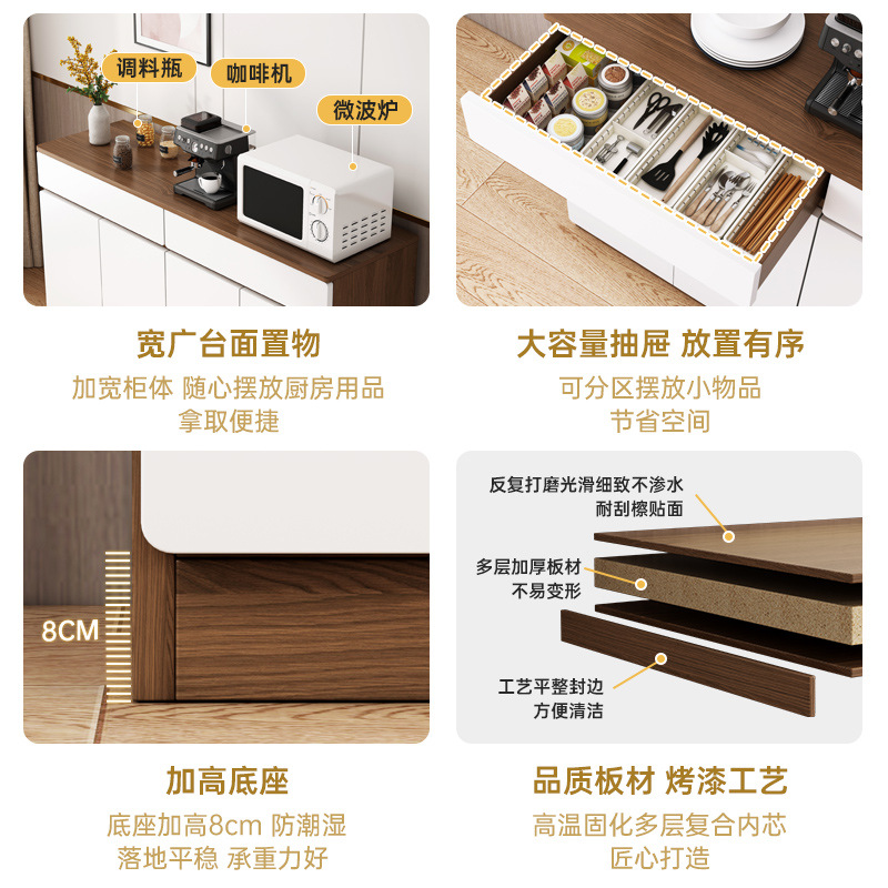 Gabinete de comedor contra la pared Gabinete integrado Gabinete de té Gabinete de cocina Gabinete de almacenamiento Gabinete de almacenamiento de sala de estar