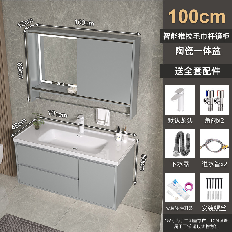 Espejo de Feng Shui oculto tipo push-pull de cerámica integral lavabo gabinete de baño combinado lavabo de baño lavabo de manos gabinete lavabo
