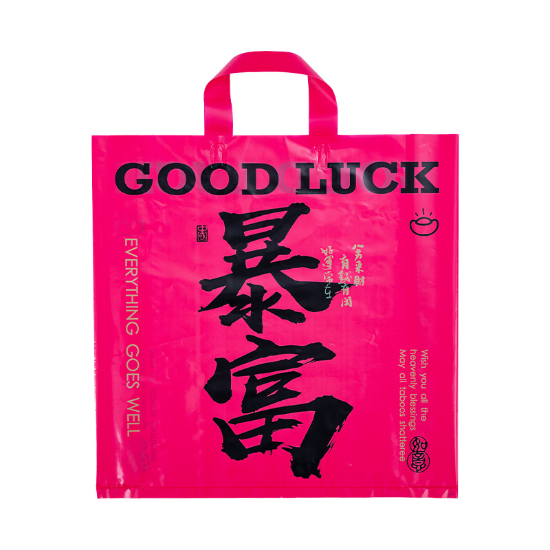 핑크 리치 캐릭터 27+10*27(실크 16)(50개), 8*3cm